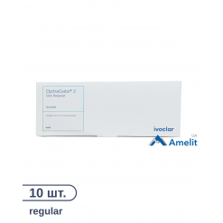 Роторозширювач OptraGate 2, regular/великий (Ivoclar Vivadent), 10 шт./пак.